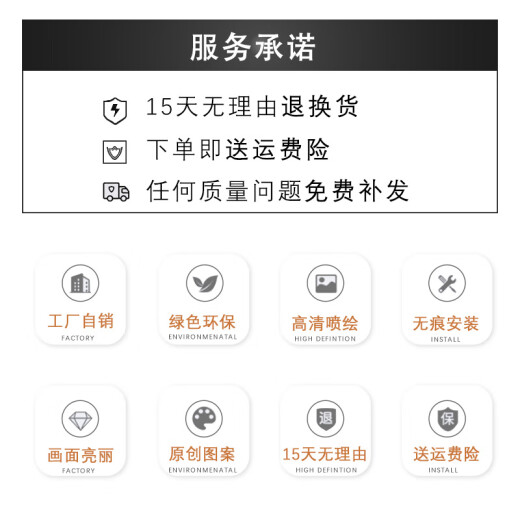 槐序石来运转餐厅装饰画饭厅挂画正方形高级感肌理画现代轻奢客厅壁画 JD12176 70*70cm晶瓷铝合金黑框