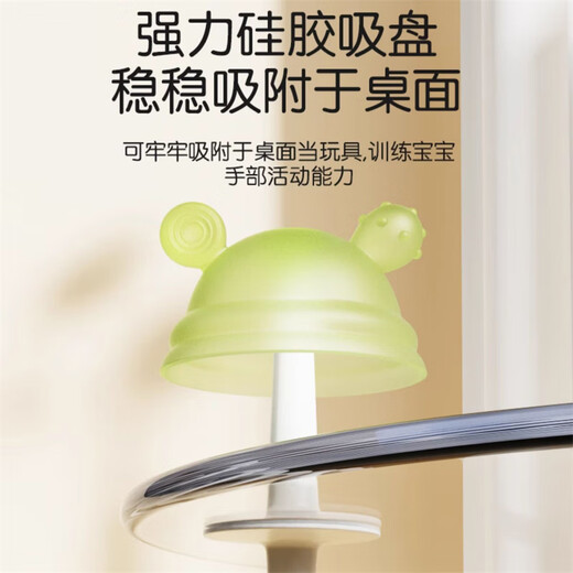 Keqi baby teether silicone molar stick baby special small mushroom teether anti-eating hand oral chewing gum toy small mushroom storage box + anti-drop chain 1 pack