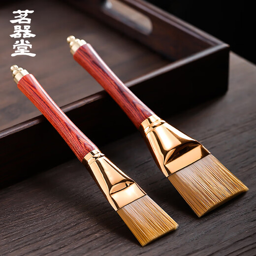 Mingqitang Mingqitang Bakelite Tea Brush Non-shedding Tea Table Brush Tea Tray Sweeping Brush Kung Fu Tea Set Accessories Tea Ceremony Spare Parts Large Bakelite Hard-bristled Tea Brush (Non-shedding)