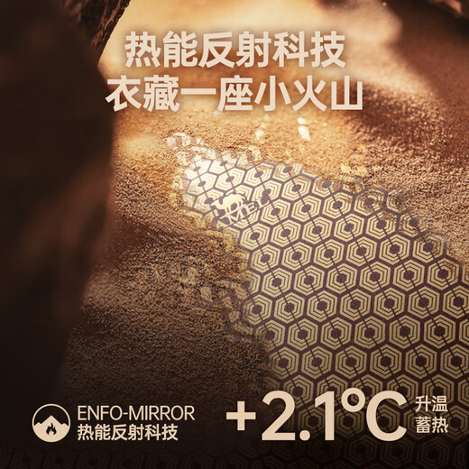 骆驼火山689羽绒服男新款秋冬季防风防泼户外防寒保暖连帽外套女bk 沙漠灰 男女同款 M