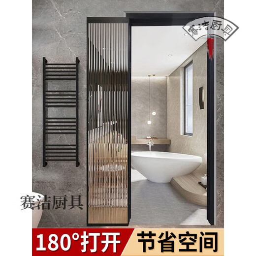 妙普乐16极窄边框pt门推拉180°平开一体门门厨房卫生间厕所pd门折叠门 16pd门(618到手价680/㎡-2平米起