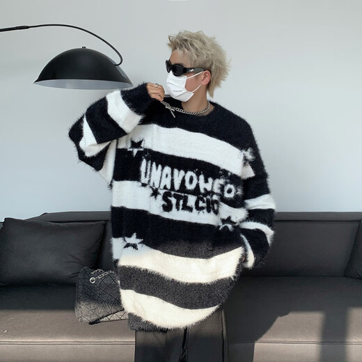 迪伽达 毛衣男士春季新款美式古着条纹慵懒打底衫外穿宽松针织衫男 GCFS-MY9214红色 XL