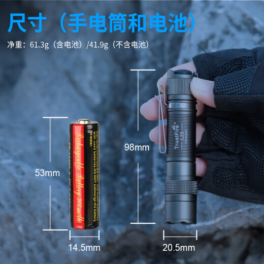 Trustfire Tactics AA Ligera pequeña de largo alcance Fuerte Fuerte Ultra Bright Implouding Mountaining Carga rápida de batería larga Camping Portable Outdoor Ilighting L2s Estándar Negro [1050 Lúmenes]