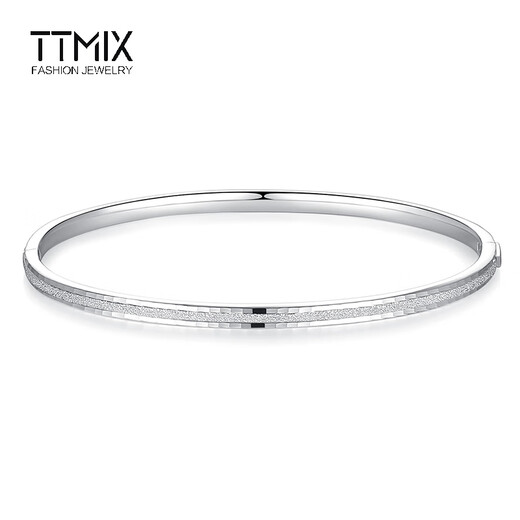 TTMIX frosted pt950 platinum bracelet for women, platinum bracelet, simple platinum bracelet, concubine bracelet, birthday gift, 56mm, one bar, weight 19.89g, width 5.5mm, if the weight is more, the less will be added.