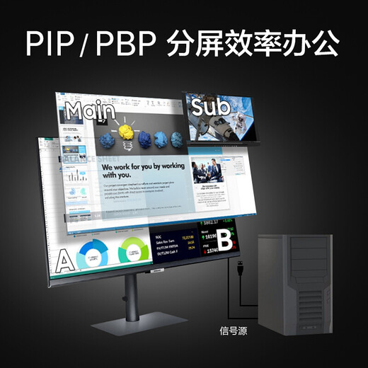 Samsung (SAMSUNG) 4K vertical screen, eye-friendly office, professional design, split screen, secondary screen, high refresh rate for e-sports games, ultra-clear screen, desktop notebook external extension screen, computer monitor, 27-inch 60Hz IPS screen S27D804UAC official direct flagship store