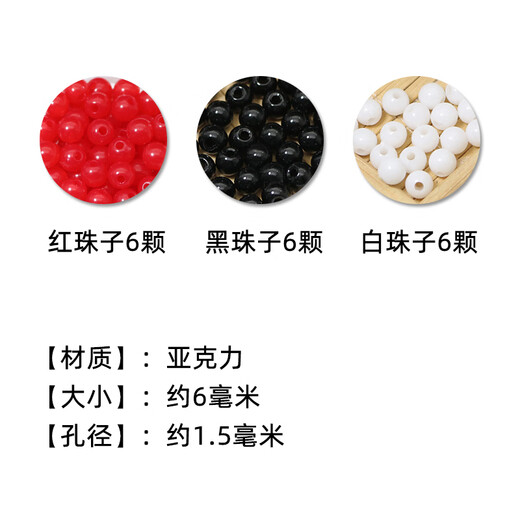 Jade fiber red rope bracelet braided hand rope red thread red thin jade thread braided rope handmade diy red rope Chinese knot lanyard No. 7 50 meters - red diameter about 1.5 mm without any gifts