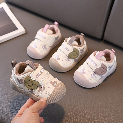 G.duck Little Yellow Duck Infant Soft Soled Toddler Shoes Winter Men's and Women's Baby Plush Warm Sports Shoes Thin Velvet Functional Shoes Pink Velvet 20 (Shoe Inner Length 13.3cm)