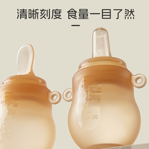 马博士婴儿咬咬袋吃水果神器宝宝果蔬辅食器硅胶咬咬胶乐三合一 纳米色