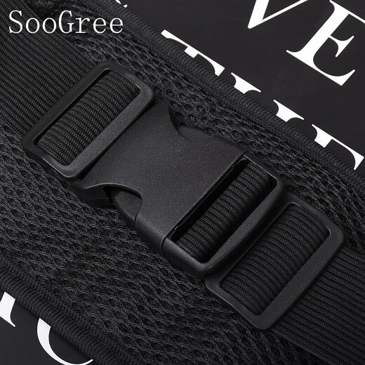 SooGree sports running mobile phone waist bag for men and women outdoor multi-functional large-capacity storage bag waterproof adjustable belt equipment