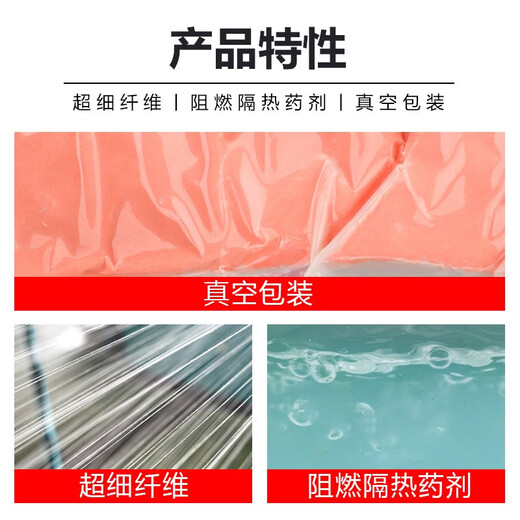 Flame Warrior Fireproof Cloak Escape Cloak Gas Mask Matching Fireproof Insulation Fireproof Blanket Home Emergency Fire Fighting Equipment Fireproof Cloak Pre-soaked Type (Children's Type)