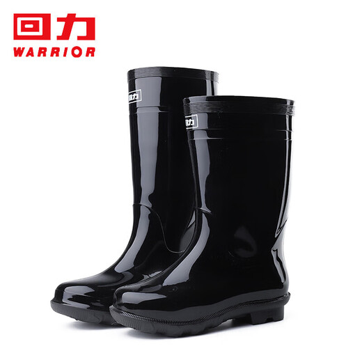 Huili Rain Shoes Men's Fashionable Rain Boots Water Shoes Boots Outdoor Waterproof Anti-slip Wear resistant HL838 Mid-tube Black 43 Size