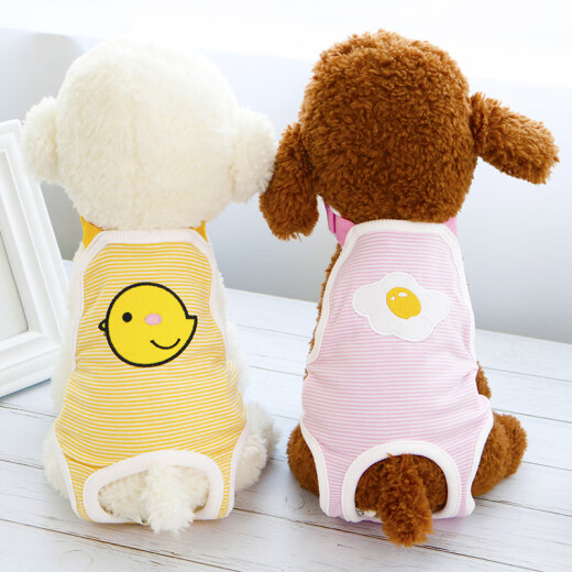 No pet dog menstrual pants female dog sanitary pants female dog anti-harassment small dog Teddy menstrual pants can replace the aunt's towel yellow chick (single piece) L size (recommended for pets within 13-20 Jin [Jin is equal to 0.5 kg])
