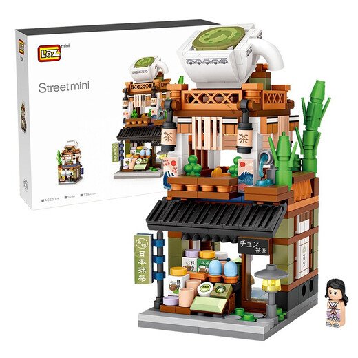 LOZ Lizhi Xiao Grain Building Block Street View Assembly Model Giving Boys and Girls Children's Toys Valentine's Day Birthday Gift 1656 Matcha Shop