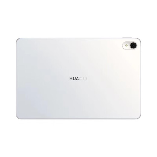 Huawei Huawei Matepad 11-Zoll 2023 Soft Light Version 120Hz High-Refresh-Vollbildmauer Harmonyos Unterhaltungslerntablette 8+256GBWIFI Crystal Diamond White