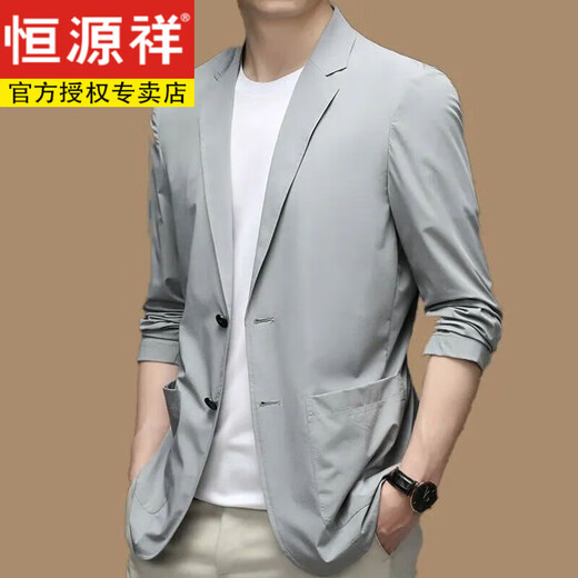 Hengyuanxiang Sommer dünner Eis Seidenanzug Herren trendy Feste Farbe Sonnenschutzanzug Männer atmungsaktiver koreanischer Stil Schlanker Jacke vielseitig grau m
