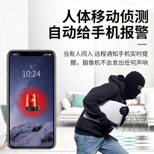 免插电4K超高清家庭小型无线摄线头手机wifi远程监控器家用摄像头 4K超清+远程开关wifi版黑色 16G内存卡(循环保存录像约3天)