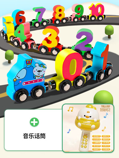 Shanye magnetische digitale Eisenbahn Spielzeug Kinder magnetische Bausteine ​​zusammengebaut Baby Mädchen 1 bis 3 bis 6 Jahre alt und 2 Jungen 12-teilige magnetische digitale Eisenbahn + Musikmikrofon