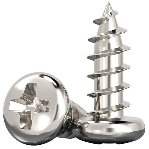 Tianzhuo Hardware PA hardened carbon steel nickel-plated cross round head self-tapping screw iron pan head small screw head M1M1.2M2M3M4mm M3.5*35 (100 pieces