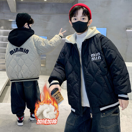 Monkey Brother Boys' Velvet Jacket 2024 New Medium and Large Boys' Thickened Baseball Jacket Hooded Children's Warm Internet Celebrity Jacket Black 150 cm