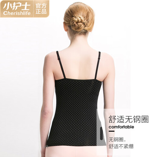 Pequeña enfermera [cero li chuqing] chaleco de mujeres sin lencería inalámbrica de acero copa integrada chaleco exterior USB1502 Polka blanca l (170)