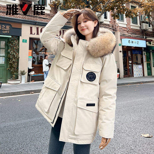 Yalu Short Down Jacket Women's 2025 New Fashion Parker Thickened Warm Large Fur Collar Hooded Autumn and Winter Jacket