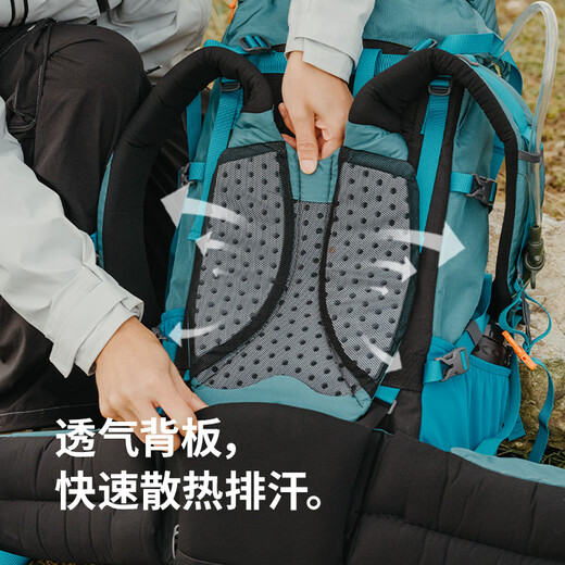 Naturehike挪客云径登山包户外专业徒步轻量化双肩背包男女旅行大容量多功能 45L/天青灰/配防雨罩