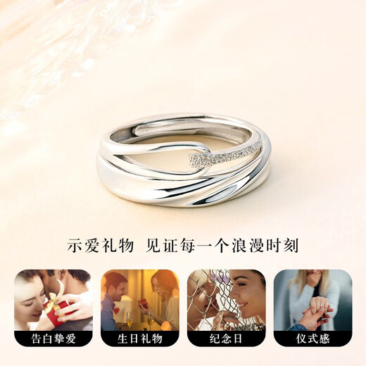 MZMZ Rupert's Tears platinum ring PT950 platinum pair of rings for engagement, Valentine's Day birthday gift for girlfriend, free engraving / ghostwriting greeting card / separate delivery