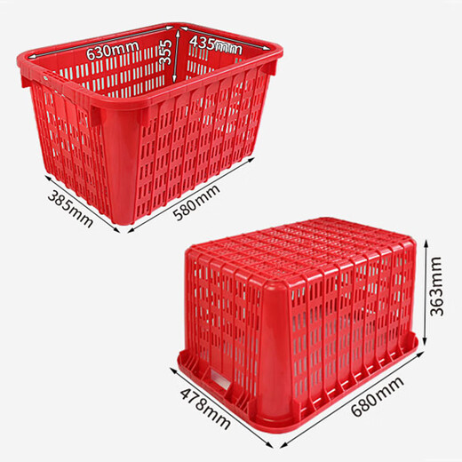 Kamelglocken CC0105 Plastikumsatzkorb verdickte Gemüsekörbe Eisenohrkleberkörbe Übertragungsstation Lieferstapelverteilungskörbe [verdickt] 680*480*360