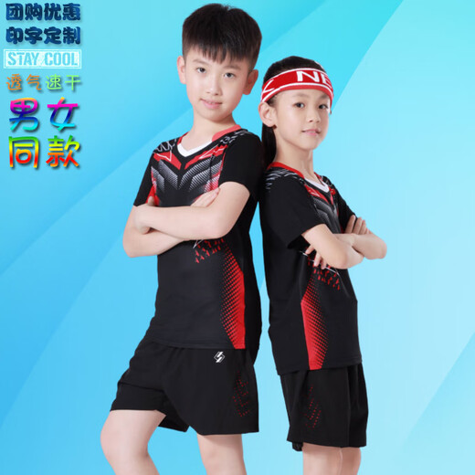 Turnier Wei-Gruppe Kauf kundenspezifischer Badminton-Kleidungsstücke Set Männer und Frauen Kinder für Eltern-Kind-Sportbekleidung Schnelltrocknen Sommer Kurzärärer-Aktivitätsklasse Kleidung Kinder B3879 Blau mit 3618 Blue Edge (gleiches Modell für Männer und Frauen) s