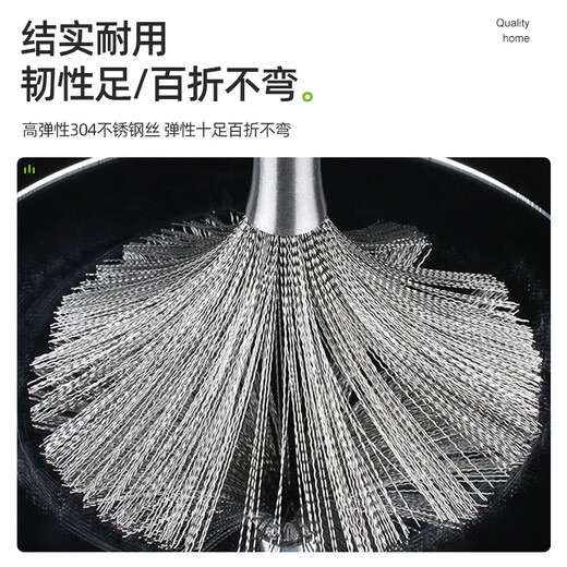 
OAK (OAK) 304 stainless steel pot brushing and washing pot special brushing tool for household use non-embroidered wire brush long handle cleaning brush C1389