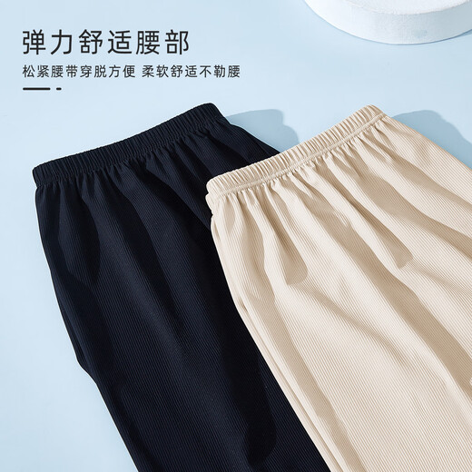 都市丽人安全裤女打底裤女夏季冰丝无痕舒适透气防走光黑肤色2条装 均码