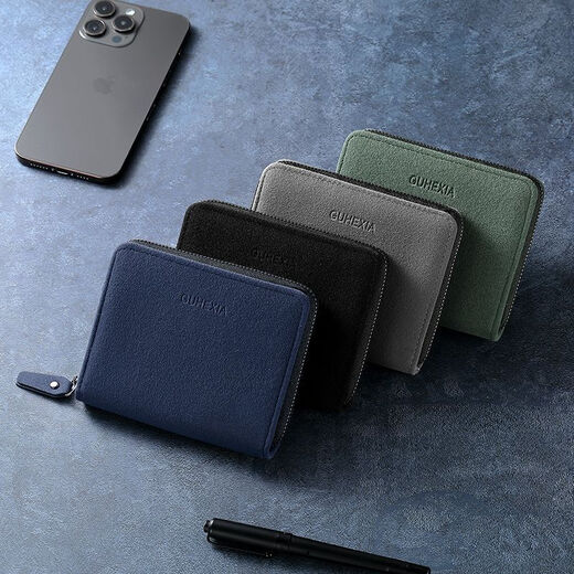 QUEEN TRIP simple card bag for men, multiple card slots, large capacity, anti-theft driver's license, bank card, anti-demagnetization, multi-function wallet, royal blue, medium organ, 24 card slots