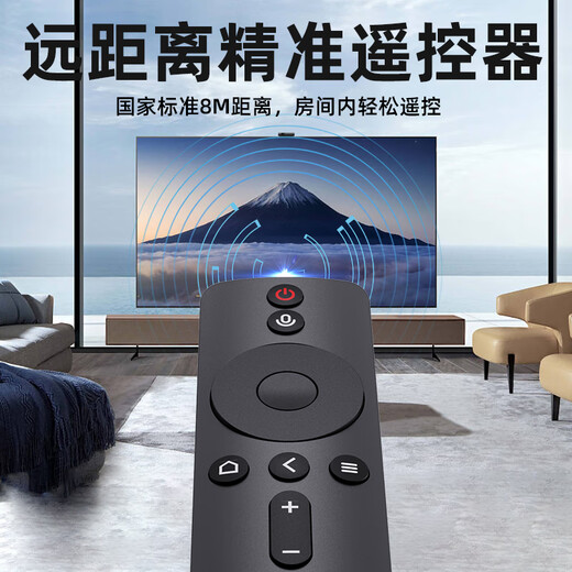 Nichu suitable for Xiaomi TV Bluetooth voice remote control Redmi Internet TV box 3/4A/4C/4S enhanced version 1/2/1s/2S/3S universal remote control board