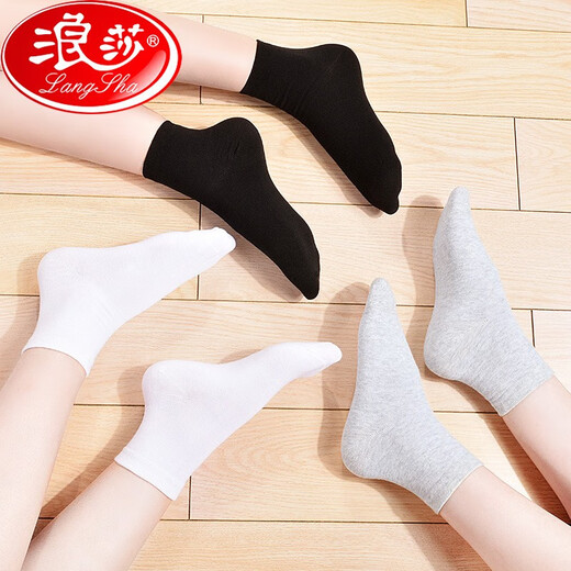 Calcetines de langsha para mujeres calcetines de algodón de algodón puro de verano, algodón ultra delgado, a prueba de olores, transpirable y absorbente de sudor, calcetines de algodón de niñas blancas de cuatro estaciones 100% algodón [6 pares de calcetines de primavera y otoño] Modelos Gray 699, de una talla 35 a 39