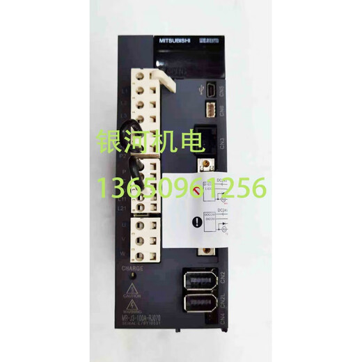 Mitsubishi servo drive MR-J3-40A-RJ070 60A/70A/100A/200A MR-J3-40A-RJ070
