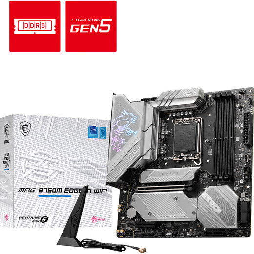 MSI B660M B760M Z790 B660 MISTAR BLAST BOMB BOMP WIFI Z690 Blade Titanium Desktop Computer Matherboard Motherboard Motherboard B760M Edge Ti Wifi Blade Titanium D5