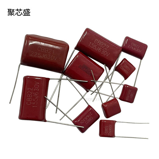 CBB capacitor 630V472/103/473/104/224/474/684/105/225/475J 630V124J foot spacing 15MM10