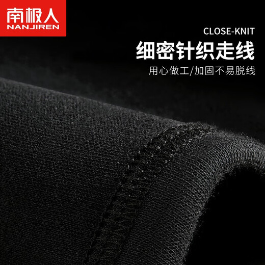 Nanjiren Men's Autumn Clothes and Autumn Pants Men's Pure Cotton Sweater Round Neck Comfortable Skin-Friendly Youth Antibacterial Anti-Mite Thermal Underwear Set Men-Navy Blue Top + Pants XL