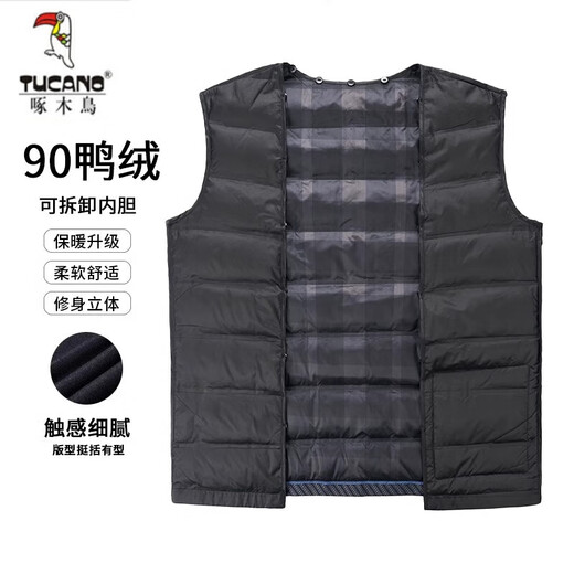 Woodpecker (TUCANO) middle-aged cashmere coat men's mid-length 90 duck down wool coat autumn and winter removable liner woolen coat men dark gray removable liner 175/L recommended 125135Jin Jin equals 0.5 kg