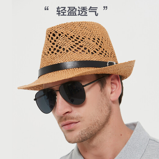 Somubay Hut Herren Sonnenschatten Strohhut Hut Atmungsfreier Urlaub cooler Hut Sonnenschutz Hut Panama Britische Gentleman's Top -Hut Khaki Farbe (Empfohlen vom Ladenmanager) Regulierter Code