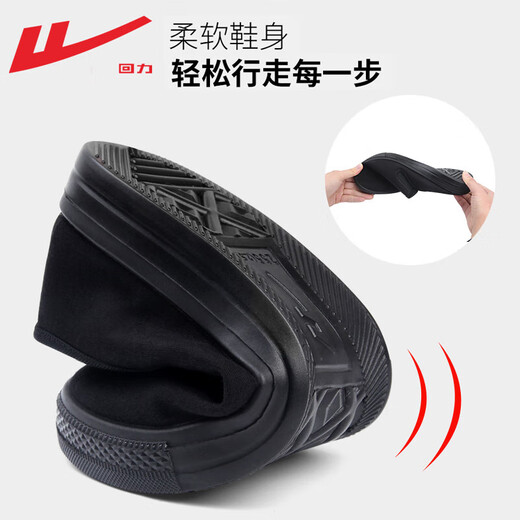 Krieger (Krieger) Herrenschuhe Herren Sommer Vielseitige Brettschuhe Herren -Freizeitschuhe Alte Peking faule Leinwandschuhe All Black 39