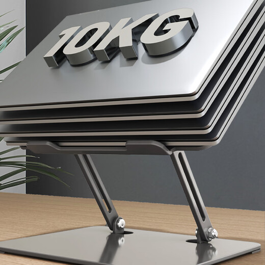 ATSCORE Laptop Stand Computer Stand Laptop Hollow Radiator Free Lift Folding Elevated Computer Desk Stand Suitable for Huawei Lenovo i7 Xiaomi Apple etc.