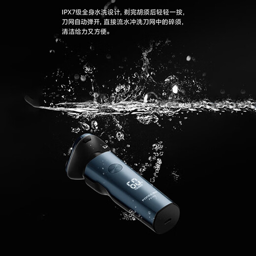 虹净阁父亲节礼物实用送爸爸高档剃须刀50岁生日60长辈中老年人水杯茶杯 父爱磨砂杯+剃须刀+皮带+火机 免费刻字.定制模板