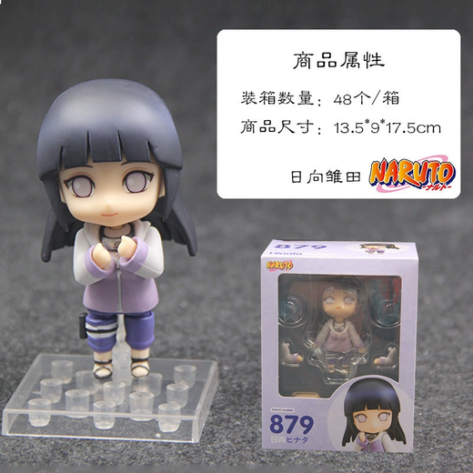 Naruto Q Version Kakashi Naruto Sakura Sasuke Jiraiya Gaara Obito Clay Mann Handschrift Puppe 724# Kakashi