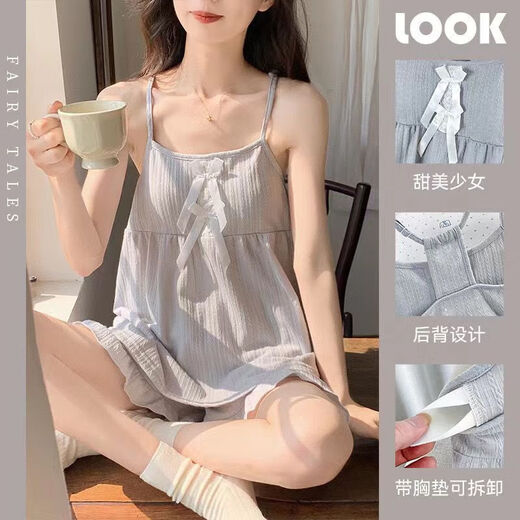 娇姿娜（JAOZINA）睡衣女夏季纯棉吊带胸垫甜美可爱宽松家居服背心两件套装可外穿 9901 杏色 L (100-120斤)
