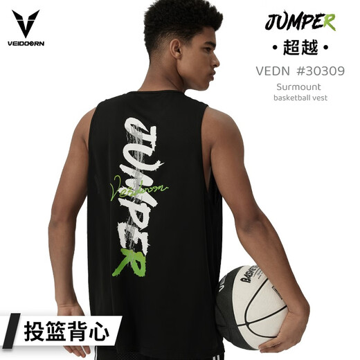 VEIDOORN vest surpass shooting suit T-shirt men's American summer breathable basketball training sports running sleeveless round neck vest V Glacier White XL
