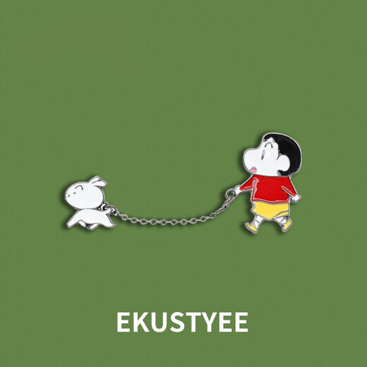 EKUSTYEE Crayon Shin-chan brooch Japanese style cute trendy student men and women metal badge pin bag decoration Shin-chan holds Xiaobai + suspension box