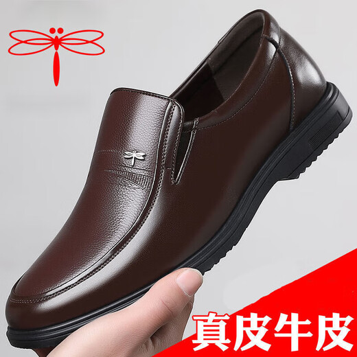 Rote Libelle; Red Dragonfly gleiche Style Dragonfly Marke Echtes Leder-Leder-Lederschuhe Business Casual Daddy Lederschuhe mittlere und ältere Kee