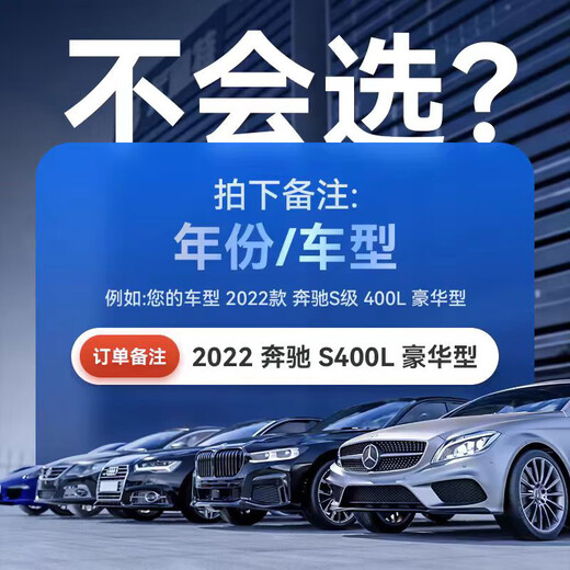 标致车衣车罩防晒防雨防雪408 5008 207 307 3008 4008防尘全罩 常规款黑色（下单留言车型年份） 标致508