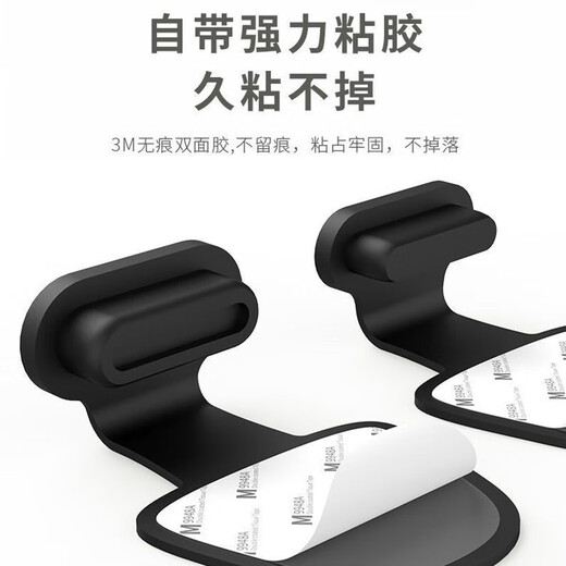 Munian convient à Honor Magic 5/4 Plude de poussière de téléphone mobile Honor Android Type de charge Port Protection Port Pilde Membrane Afficher la poussière anti-perdus Plug de poussière Black 3 + White 2